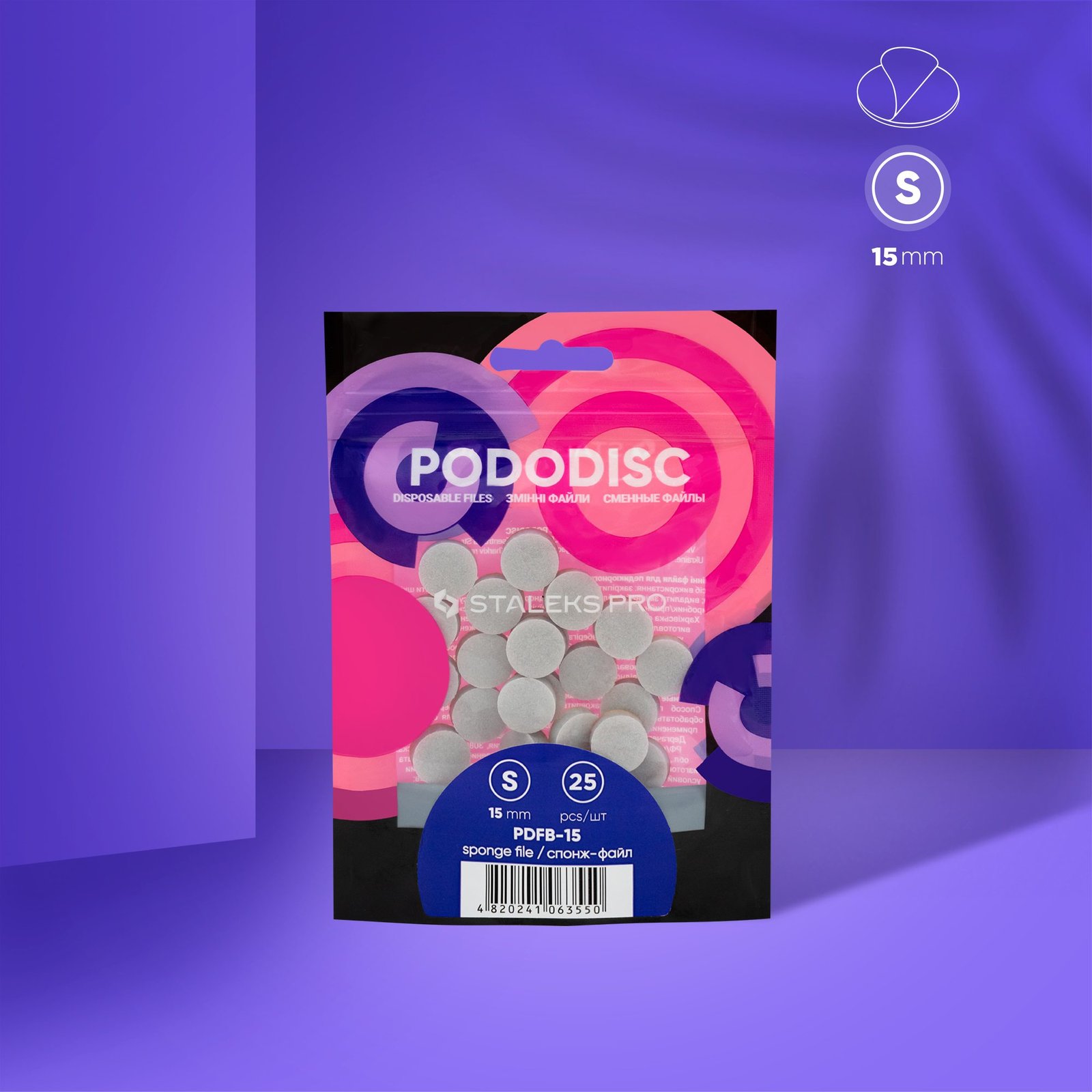 PDFB-15_im1 Buffer per disco per pedicure PODODISC STALEKS PRO S, (25 pz.) - immagine 1
