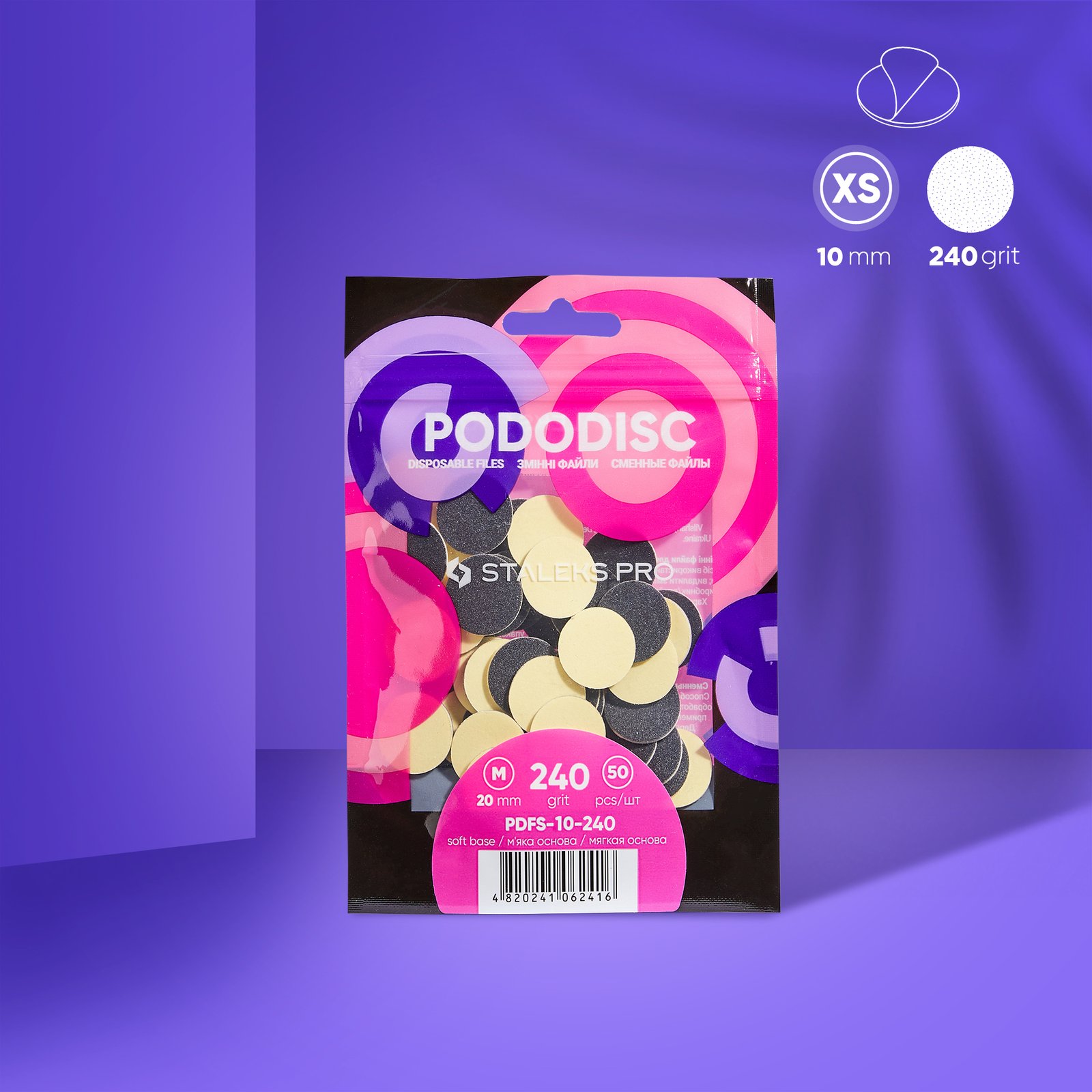 PDFS-10-240_im1 Ricambi su base morbida per il disco per pedicure PODODISC STALEKS PRO XS, grana 240 (50 pz.) - immagine 1