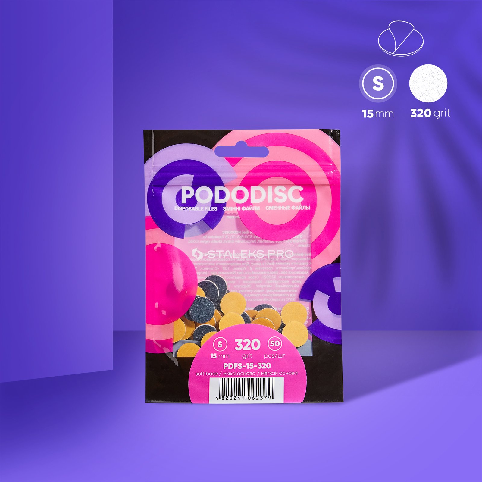 PDFS-15-320_im1 Ricambi su base morbida per il disco per pedicure PODODISC STALEKS PRO S, grana 320 (50 pz.) - immagine 1