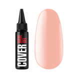 Camouflage Base Coat Cover Base Gel 01