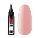 Camouflage Base Coat Cover Base Gel 03