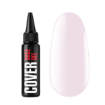 Camouflage Base Coat Cover Base Gel 05