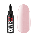 Camouflage Base Coat Cover Base Gel 06