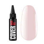 Camouflage Base Coat Cover Base Gel 07