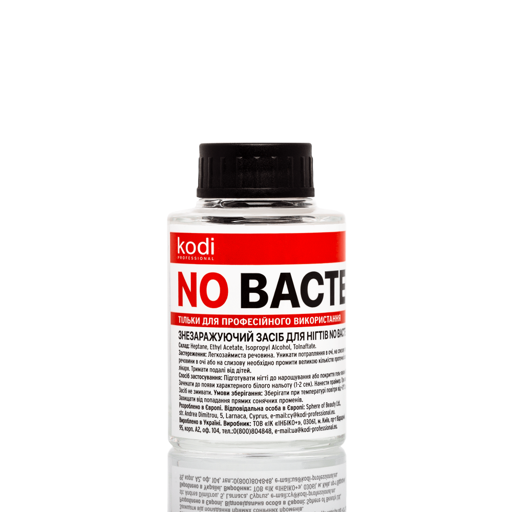NoBacteria_2000x2000-1000x1000 Disinfettante per unghie No batteri, 35 ml - immagine 1