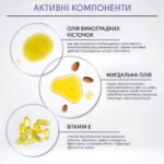 Olio molecolare lucidante per la pelle Shelly 50 ml - immagine 7