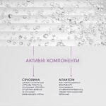 Ammorbidente per unghie incarnite Shelly 30 ml - immagine 6