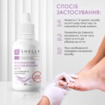 Ammorbidente per unghie incarnite Shelly 30 ml - immagine 7