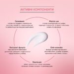 Balsamo lenitivo per piedi con urea, pantenolo ed estratto di fucus Shelly 100 ml - immagine 4