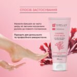 Balsamo lenitivo per piedi con urea, pantenolo ed estratto di fucus Shelly 100 ml - immagine 5