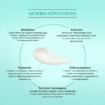 Balsamo rigenerante per piedi con bisabololo, allantoina e olio di rosmarino Shelly 100 ml - immagine 4