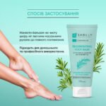 Balsamo rigenerante per piedi con bisabololo, allantoina e olio di rosmarino Shelly 100 ml - immagine 5