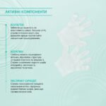 Guanti monouso per manicure Shelly 1 paio - immagine 4