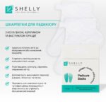 Calzini monouso per pedicure Shelly 1 paio - immagine 3