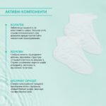 Calzini monouso per pedicure Shelly 1 paio - immagine 4