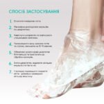 Calzini monouso per pedicure Shelly 1 paio - immagine 5