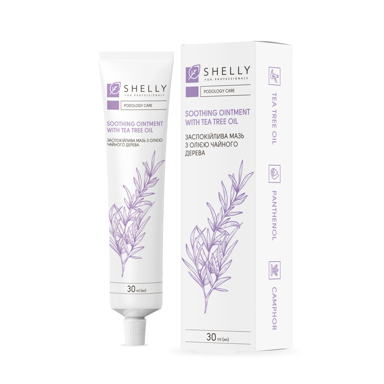 289943_1 Unguento lenitivo con olio di tea tree Shelly 30 ml - immagine 1