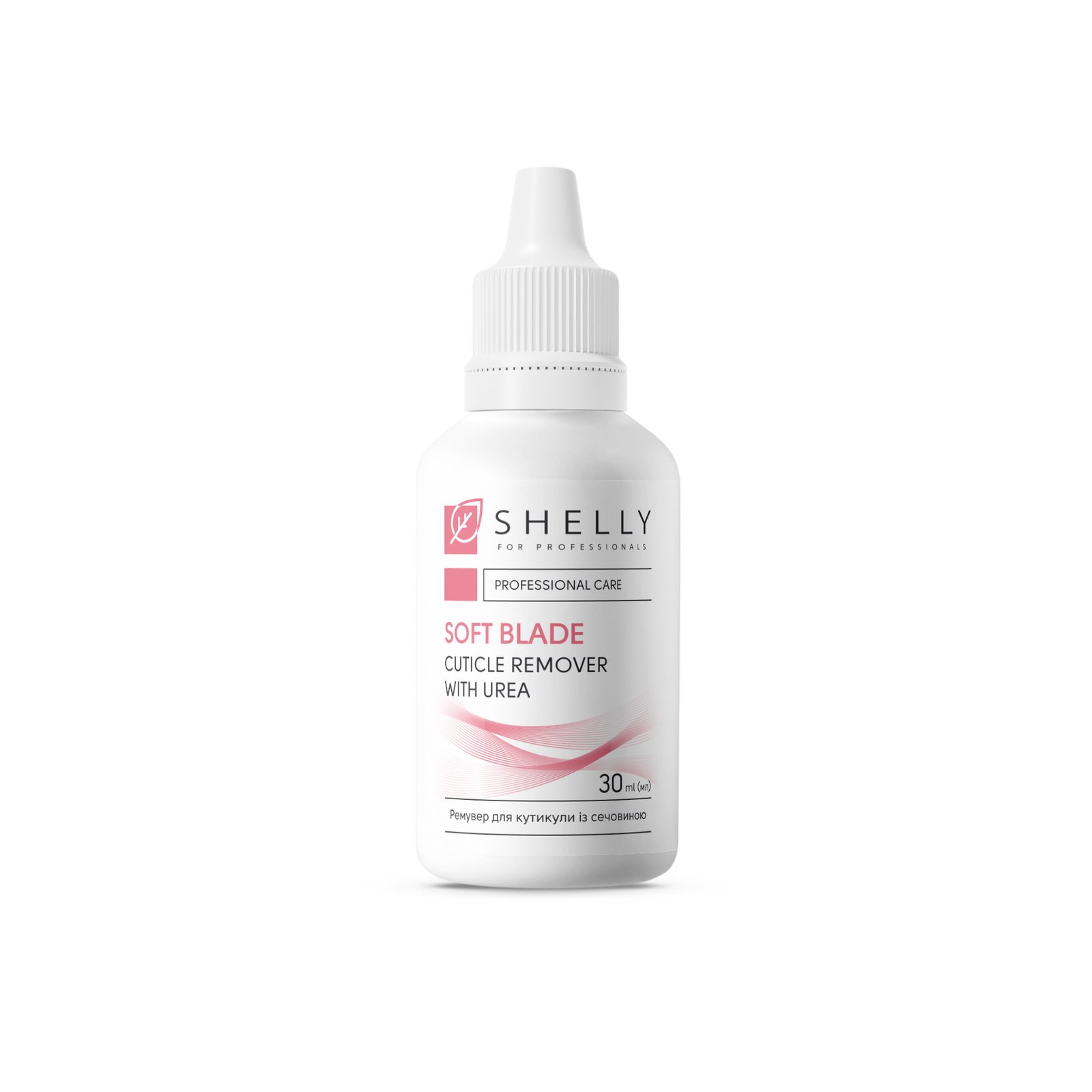 289989_1 Remover per cuticole con urea Soft Blade Shelly 30 ml - immagine 1