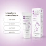 Balsamo deodorante per piedi con farnesolo Shelly 75 ml - immagine 7