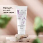 Balsamo deodorante per piedi con farnesolo Shelly 75 ml - immagine 8