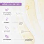 Olio protettivo per unghie Shelly 15 ml - immagine 5