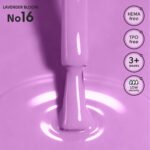 Gel polish 16 Lavender Bloom Shelly 12 ml - immagine 2