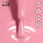 Gel polish 18 Cotton Rose Shelly 12 ml - immagine 2