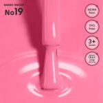 Gel polish 19 Barbie Bright Shelly 12 ml - immagine 2