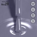 Gel polish 29 Smoky Grey Shelly 12 ml - immagine 2