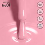 Base camouflage 01 Nude Base Shelly 12 ml - immagine 2