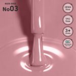 Base camouflage 03 Nude Base Shelly 12 ml - immagine 2