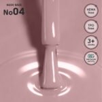 Base camouflage 04 Nude Base Shelly 12 ml - immagine 2
