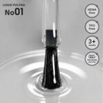 Polygel liquido 01 Liquid PolyGel Shelly 12 ml - immagine 2