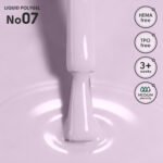 Polygel liquido 07 Liquid PolyGel Shelly 12 ml - immagine 2