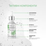 Siero rinforzante per unghie con olio di jojoba e vitamine A, E Shelly 10 ml - immagine 6