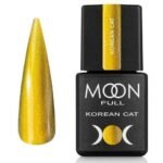 MOON FULL Korean Cat 8ml №03