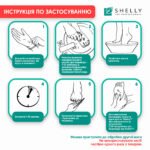 Bagno SPA per preparazione rapida a manicure e pedicure Soft Blade Shelly 500 ml - immagine 5