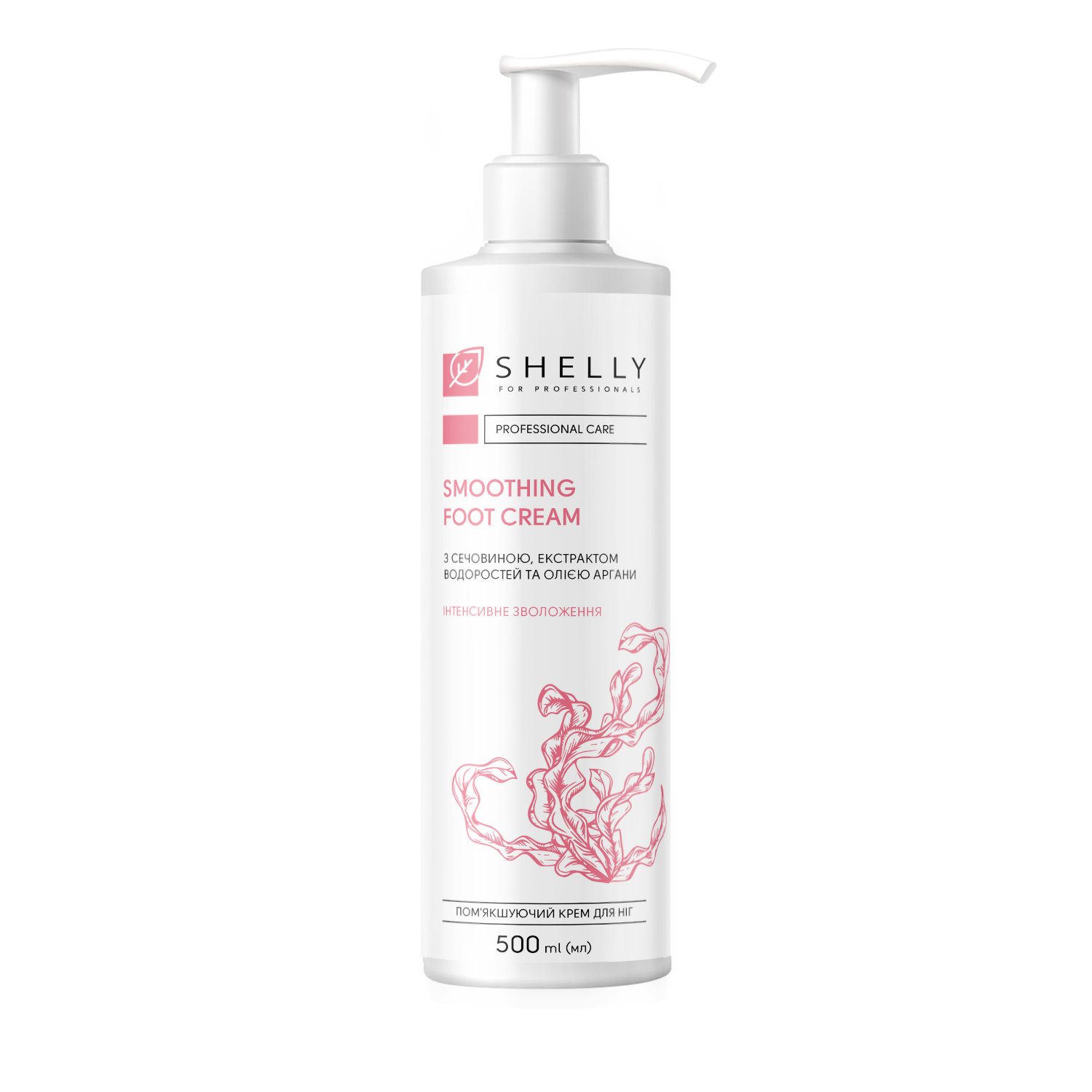 734996_1 Crema piedi ammorbidente con urea, estratto di alghe e olio di argan Shelly 500 ml - immagine 1