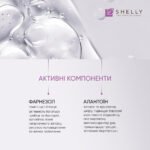 Deodorante per piedi ad azione prolungata con farnesolo Shelly 100 ml - immagine 5